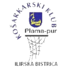 彭拉玛 Logo