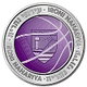 纳哈里亚 Logo
