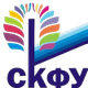 SKFU斯塔夫罗波尔 Logo