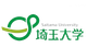 埼玉大学 Logo
