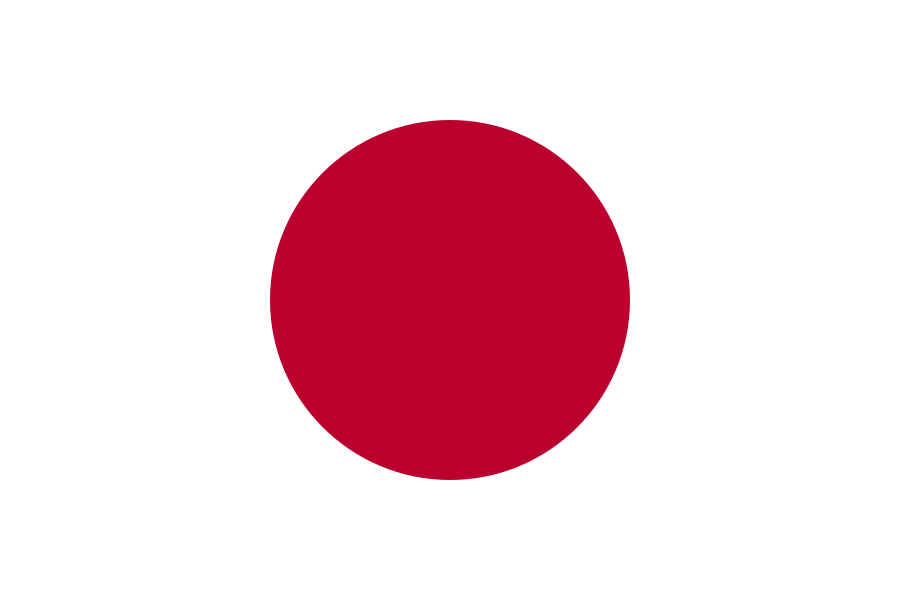 日本U18 Logo