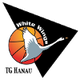 哈瑙白翅 Logo
