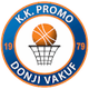 普罗莫瓦库夫 Logo