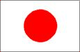 日本女篮U17 Logo