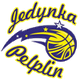 佩尔普林 Logo