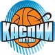卡斯比阿克套女篮 Logo