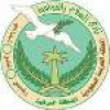 阿尔萨拉姆 Logo