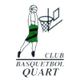 葵尔蒂安布罗 Logo