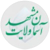 维拉亚特 Logo