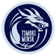 特莫基明斯克女篮 Logo