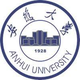 安徽大学 Logo