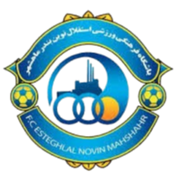 诺温马赫夏赫尔 Logo