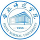 合肥师范学院 Logo