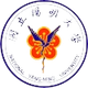 台湾阳明交通大学 Logo