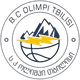 BC第比利斯 Logo