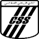 斯法克斯女篮 Logo