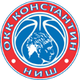康士坦丁U19 Logo