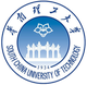 华南理工大学 Logo