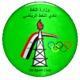 纳弗特 Logo