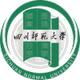 四川师范大学女篮 Logo