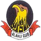 巴林阿赫利 Logo