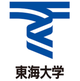 北海道东海大学 Logo
