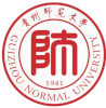 贵州师范大学 Logo