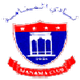 阿尔麦纳麦 Logo