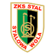 斯塔沃拉 Logo