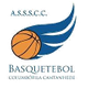 ASSSCC女篮 Logo
