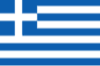 希腊U20 Logo