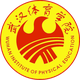 武汉体育科技学院 Logo