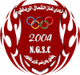 加兹沙马尔 Logo