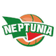 瓜勒瓜伊丘海王星 Logo