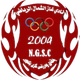 希马尔 Logo