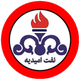 纳夫特奥密迪叶 Logo