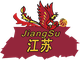 江苏南钢女篮 Logo