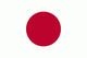 日本女篮U18 Logo