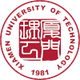 厦门理工学院女篮 Logo