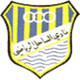 阿尔沙希尔女篮 Logo