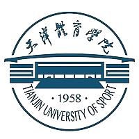 天津体育学院 Logo