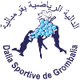 格罗蒙巴利亚 Logo