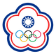 中国台北女篮U19 Logo