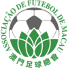中国澳门U20 Logo