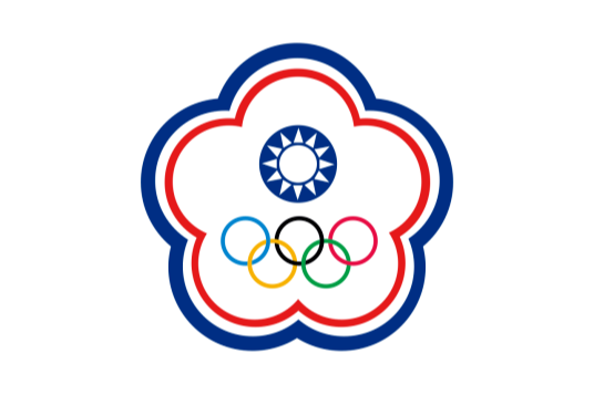 中国台北U20 Logo