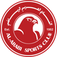 阿拉比SC Logo