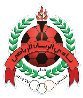 阿尔赖扬 Logo