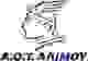 特拉霍恩斯 Logo