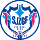 石家庄功夫 Logo
