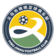 义乌锦绣 Logo
